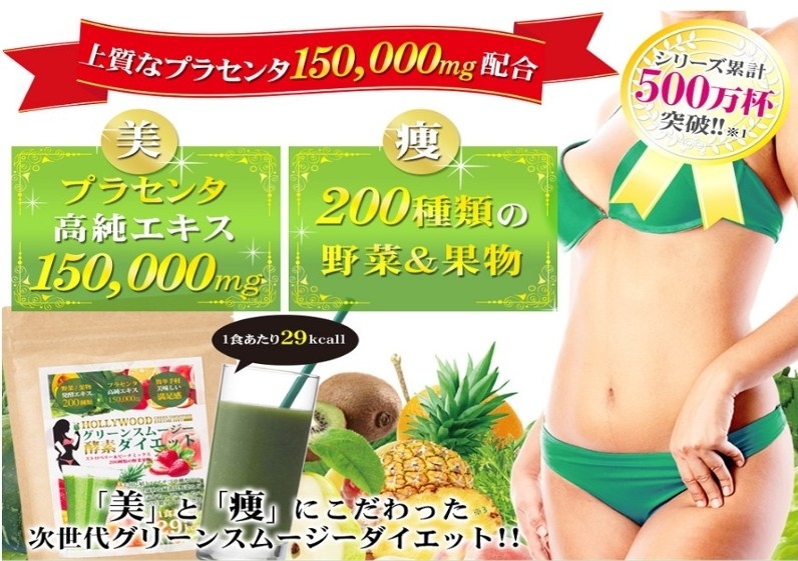 �e�����L���O��14���B��!!�n���E�b�h�O���[���X���[�W�[���T�C�g